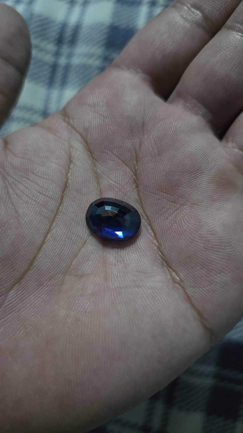 نیلم مارکہ 1