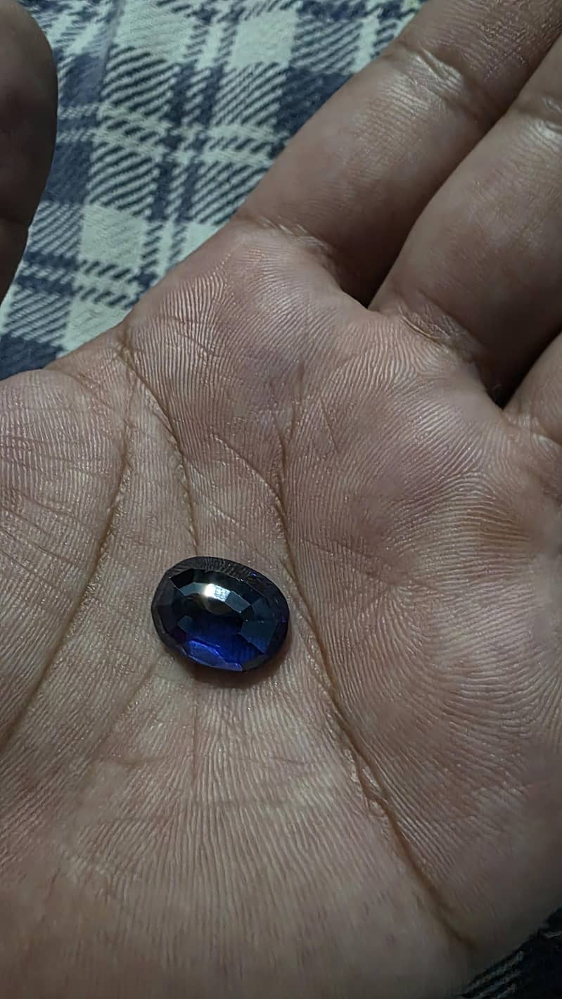 نیلم مارکہ 2