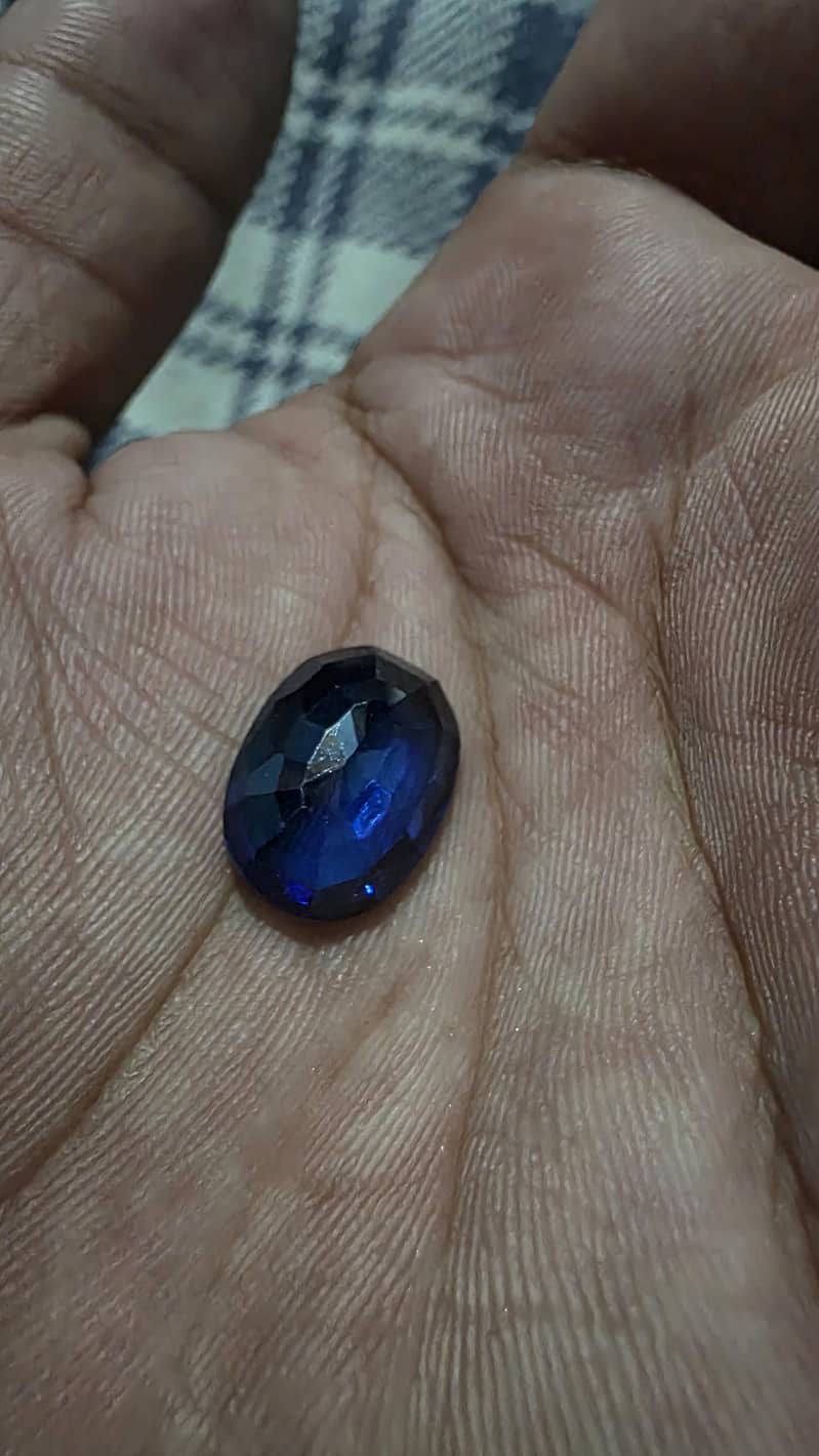 نیلم مارکہ 4