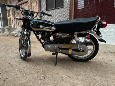cg 1250