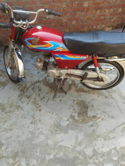 CD70 bike sale