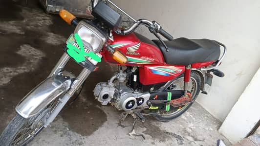 Honda CD 70CC