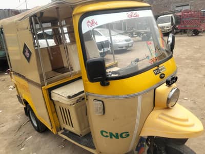 Rickshaw new