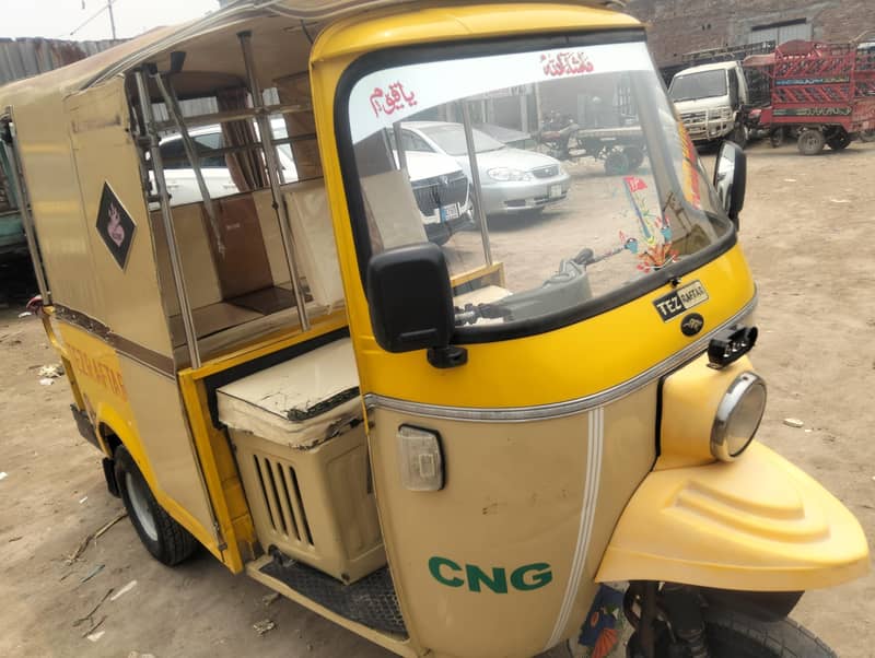 Rickshaw new 1