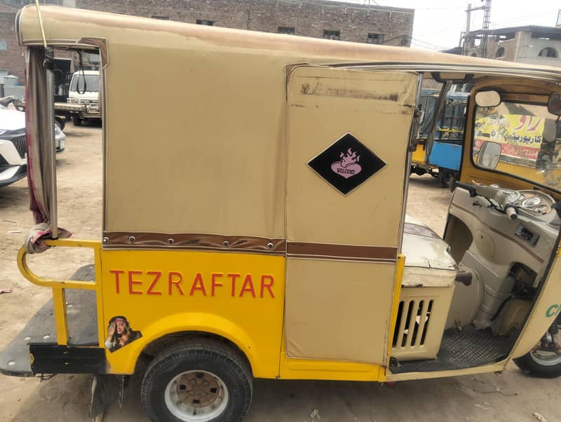 Rickshaw new 3