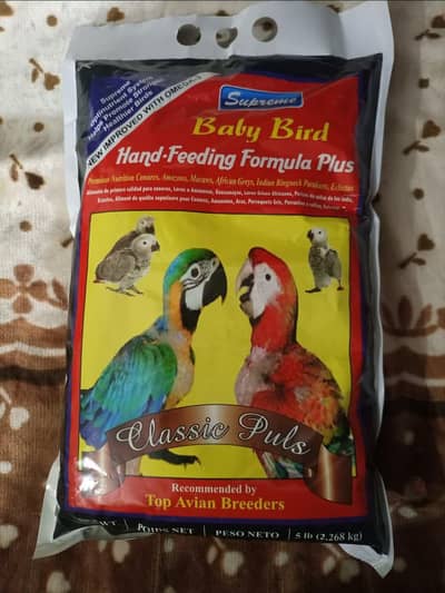 Supreme Parrot Feed | Handfeeding Formula for Growth | Bird Food