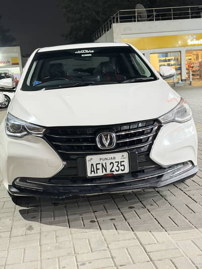 Changan Alsvin 2021