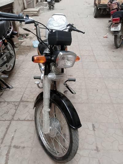 Supreme plus 70cc