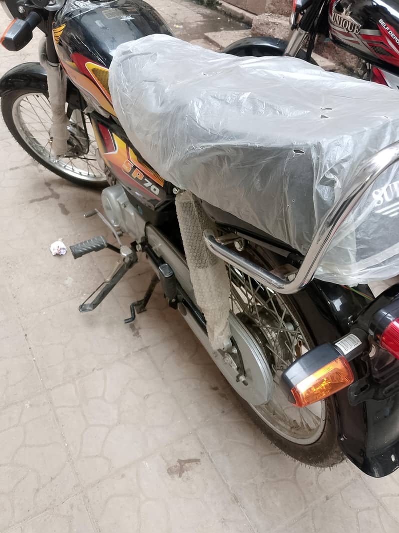 Supreme plus 70cc 2