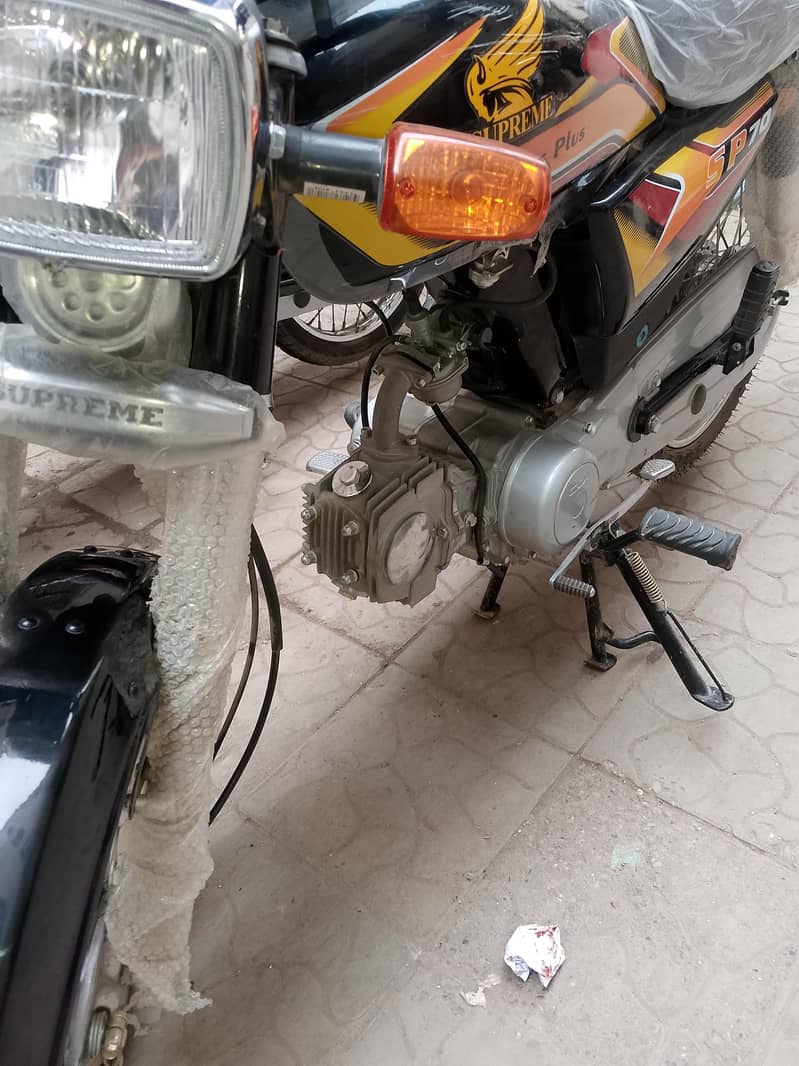 Supreme plus 70cc 3