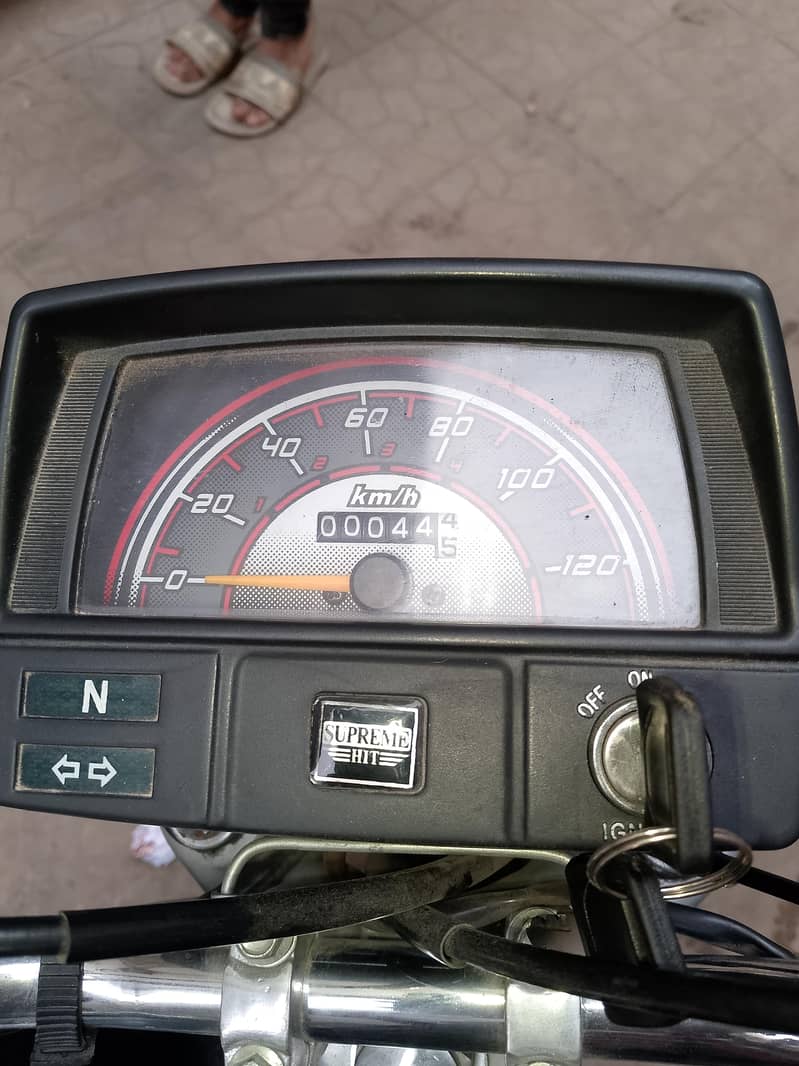 Supreme plus 70cc 5