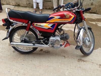 2024 Honda cd70 For sale. All Okay.