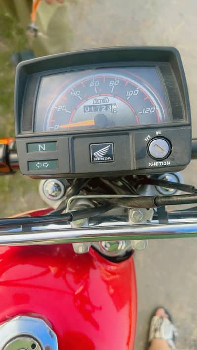 Honda70c