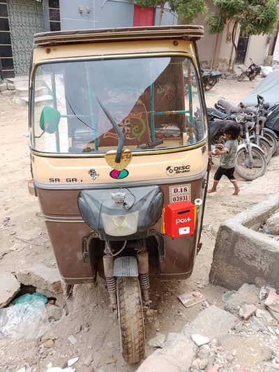 sazgar rikshaw