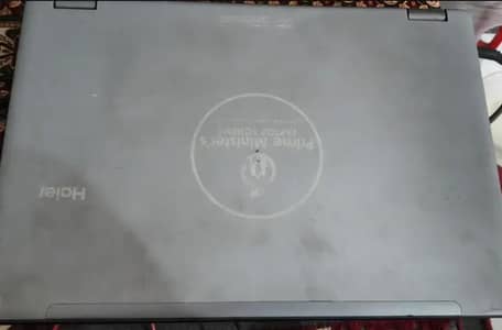 Government laptop