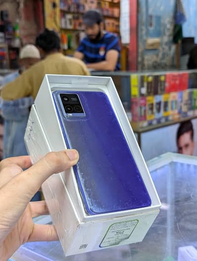 Vivo Y21