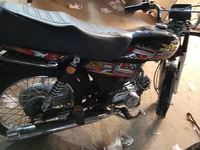 2026 super star 3300 Chali he bike ok koi kaam nh