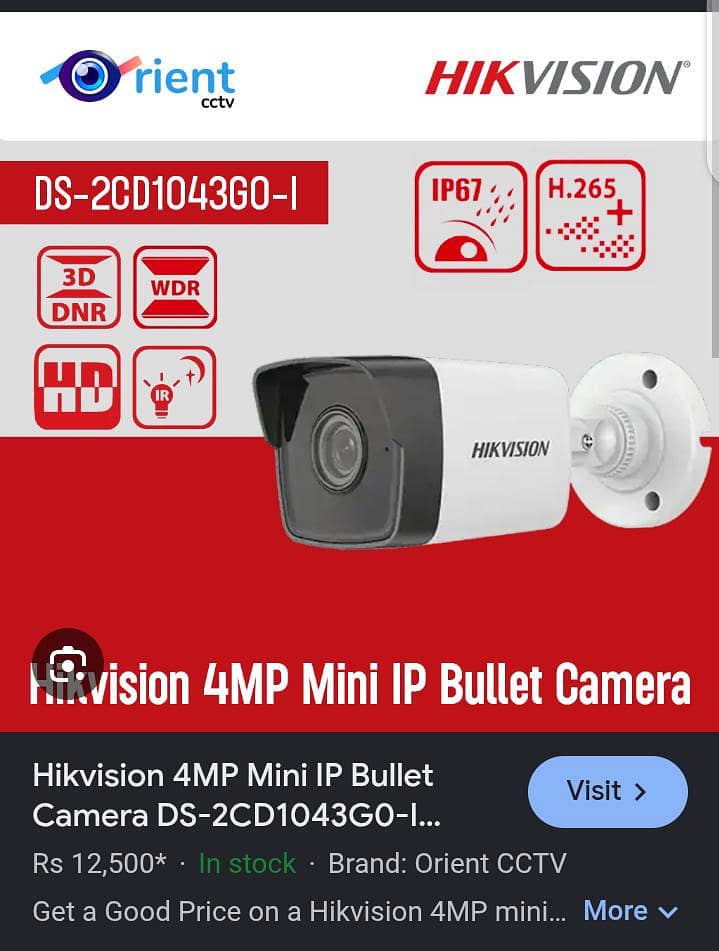 CCTV cameras installation & Networking Technical 6