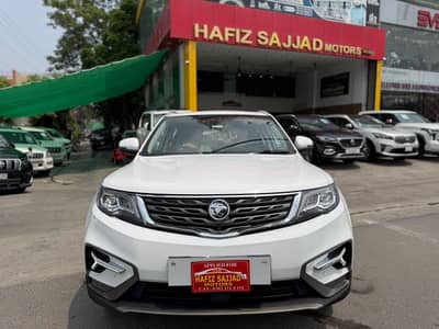 Proton X70 2021