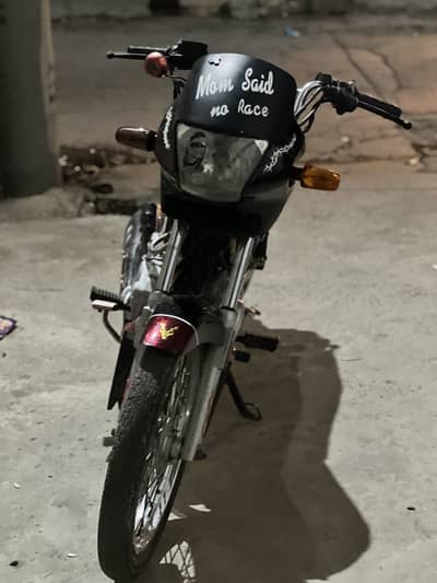 Honda Delux
