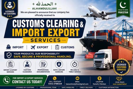 IMPORT & EXPORT SERVICES | CUSTOMS CLEARING