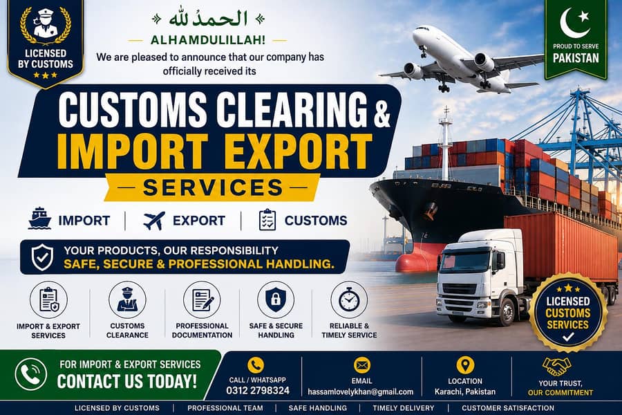 IMPORT & EXPORT SERVICES | CUSTOMS CLEARING 0