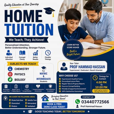 Home Tution Matric & Intermediate | Physics Chemistry Biology | Rawal