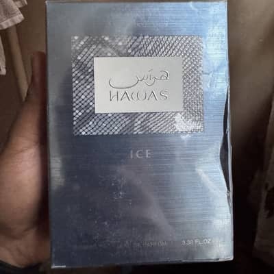 Hawas ice box pack