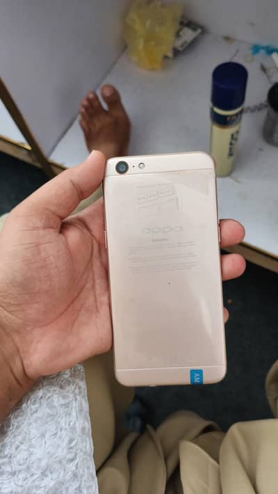 OPPO A57