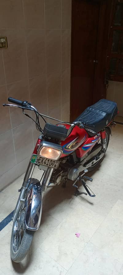 CD 70 For Sale