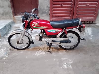 Honda cd 70 model 2016 for sale in lush condition