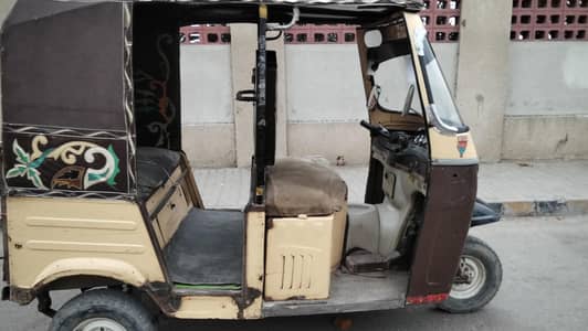 Rikshaw