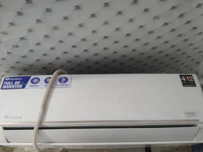 Urgent Sale