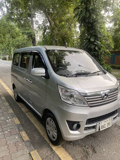 Changan Karvaan 2021