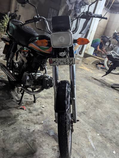 unique 70 2022