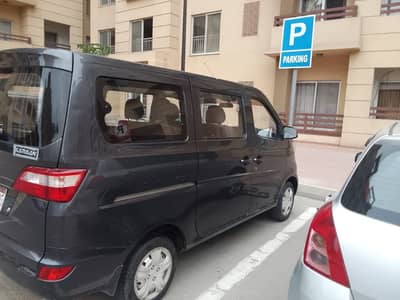 Changan Karvaan 2022