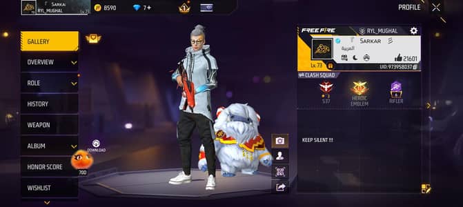 Free fire account + mobile for exchange
