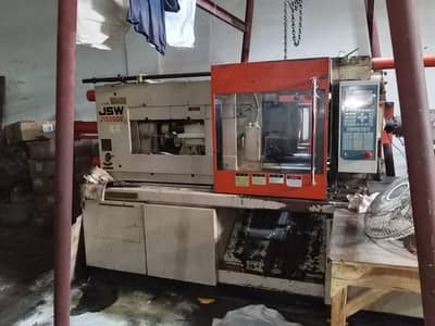 complete moulding setup
