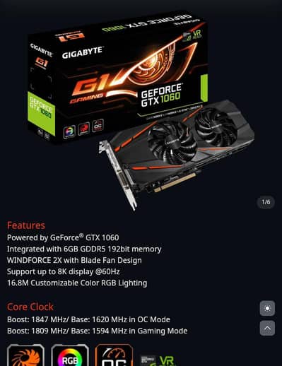 A ONE GTX 1060 6GB GIGABYTE RGB