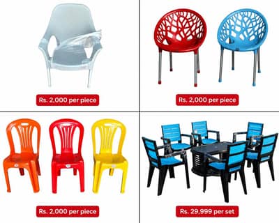 BEST QUALITY CHAIRS