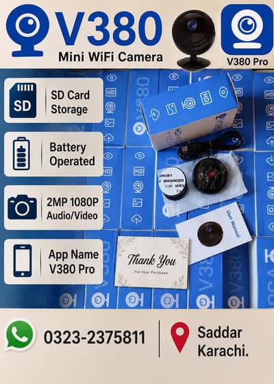  V380 360° WiFi Security Camera | 9 Camera View | Night Vision |