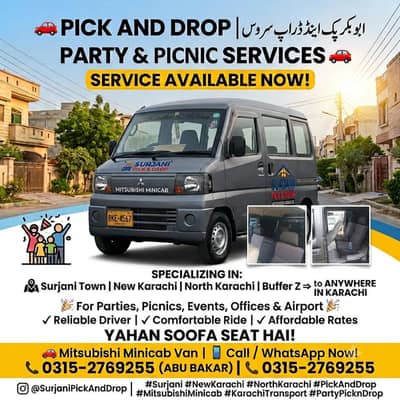 7 seater mitsubishi minicab