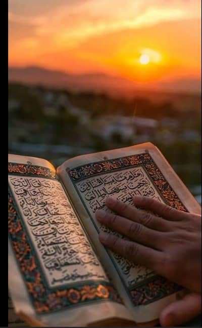 online Quran Tajweed &Tarjuma