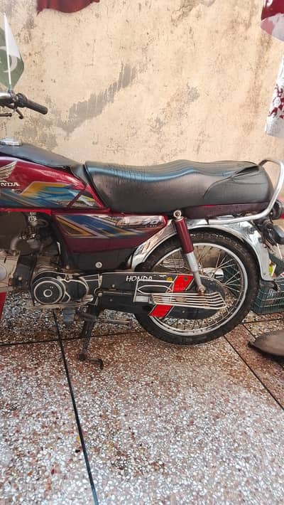 honda 70cd