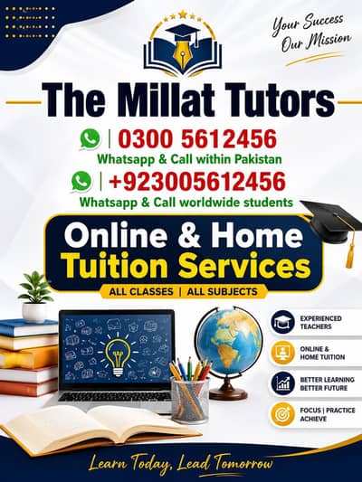 Home Tutor and Online Tuition in Pakistan