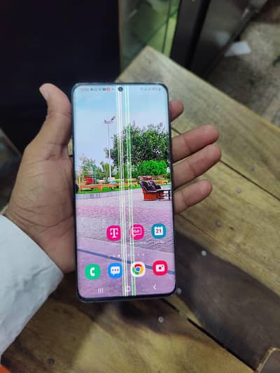 Samsung Mobile S20 Ultra