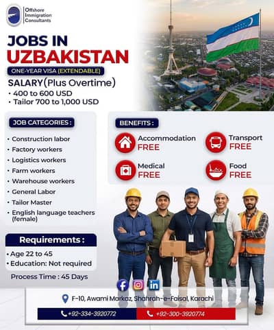 JOBS IN UZBEKISTAN | WORK PERMIT