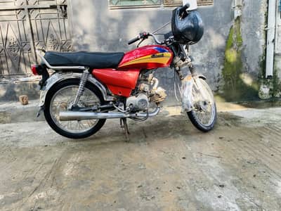 Ghani gi 70 2008 Model Japanese Bike