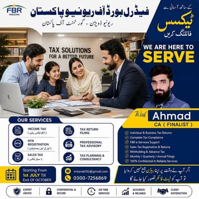 Tax Consultant | Income Tax Return | FBR | NTN Registration