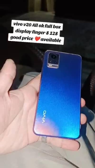 Vivo V20